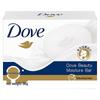 Cream Beauty Bar Value Pack