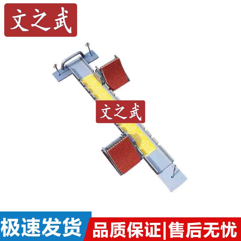 Wen Zhi Wu Aluminum Alloy Track & Field Starting Blocks