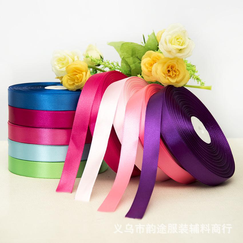 0.3Cm-5Cm Ribbon Cake Ribbon Diy Decorative Ribbon Wedding Ribbon Gift Box Packaging Ribbon