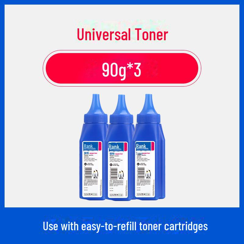 

Сумісний з HP 1188w, MFP 1136w Тонер-картридж: 166A, 1188A, 1188PNW, W1660A.