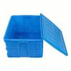 OJW Plastic Storage Box