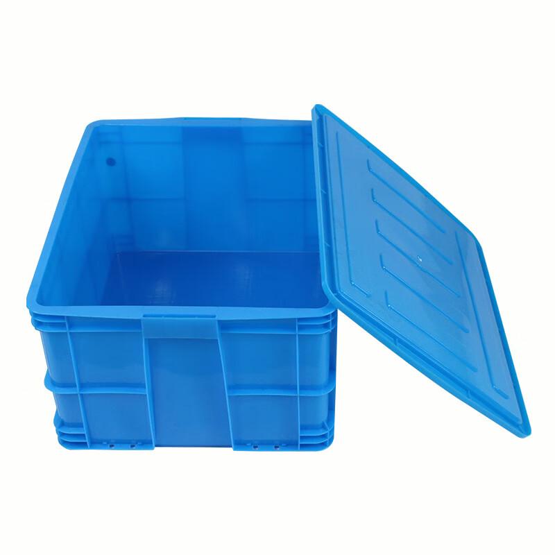 OJW Plastic Storage Box