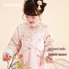 JELLYBABY Girls' New Chinese Style Padded Hanfu Winter Dress