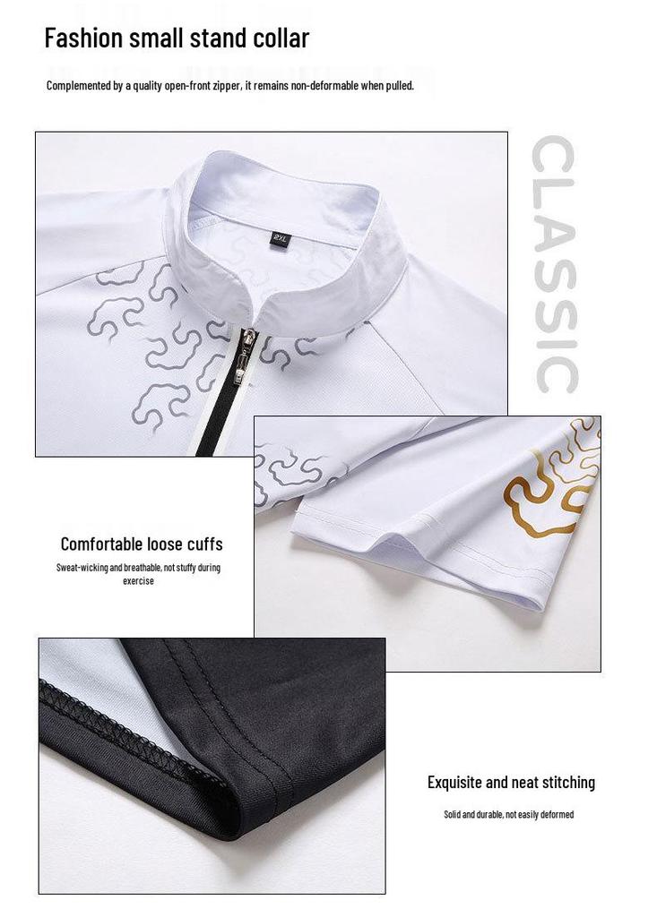 Unisex Quick-Dry Stand Collar Polo Shirt - Short Sleeve Casual Sportswear