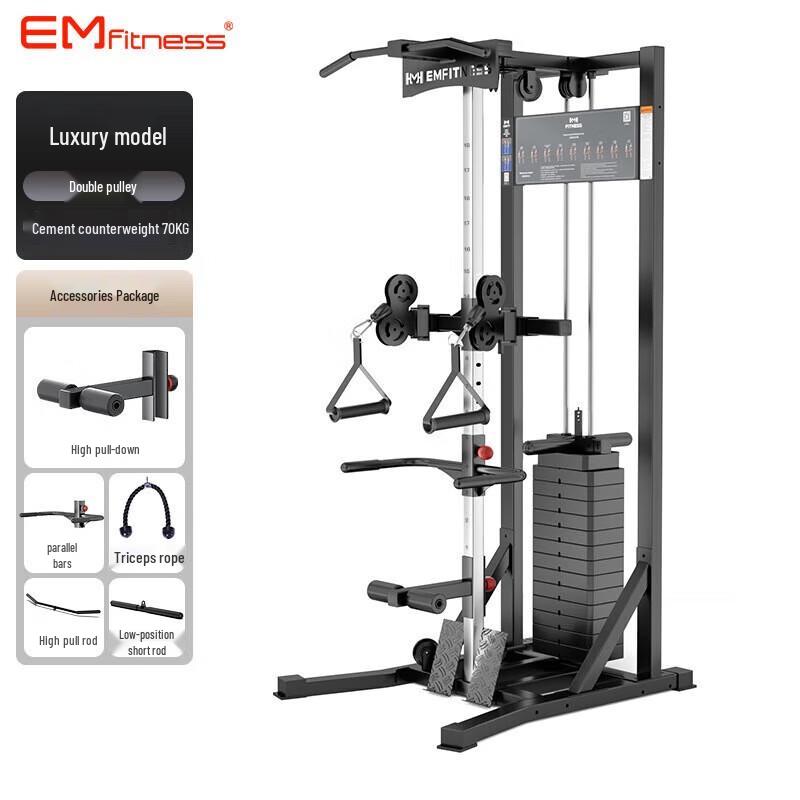 EM EM1094 Dual Pulley Single-Arm Fly Machine