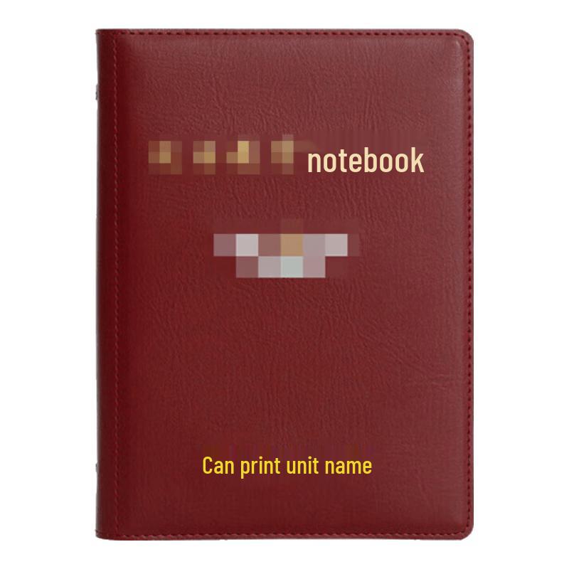 B5 Imitation Leather Loose-Leaf Training Notebook (9-Hole)