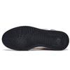 New LiNing Yuebai Anti Slip Wear Resistant Breathable Height Increasing Low Top Skateboard Shoes Men's White Black AGCS251-15