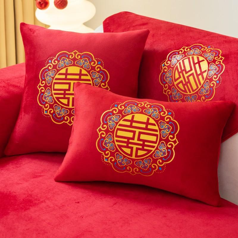 Veselý velký červený polštář na pohovku Four Seasons Univerzální svatební a svatební dekorace do pokoje Dekorace Dekorace Potah Látkový šátek Svatební Neklouzavý potah