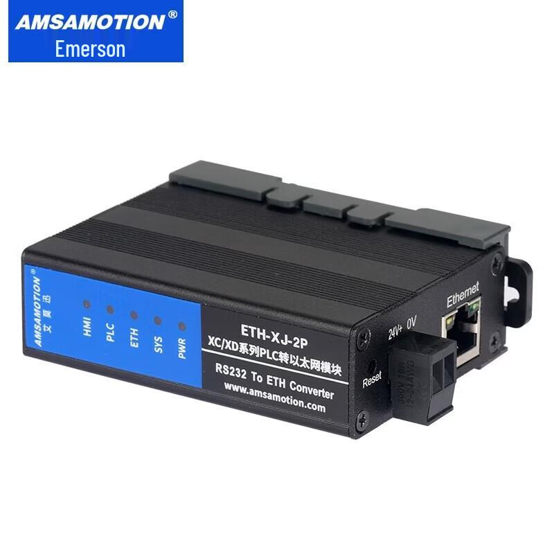 Aimxun Xinjie PLC RS232 To Ethernet TCP/IP Module