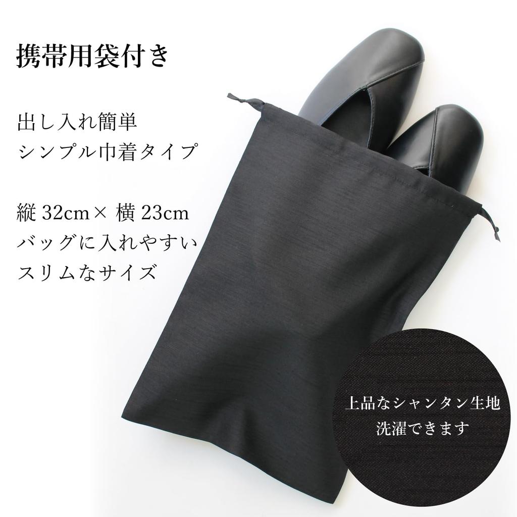 room pumps with storage size 1 pair [Strong] Heel-mounted bag, M,