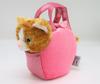 Aurora World Fancy Pals New Sweets Tiger Cat Plush Toy