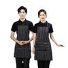 Women's Thickened Neck-Hanging Apron for Coffee Shops, Kitchens, and Baking Studios