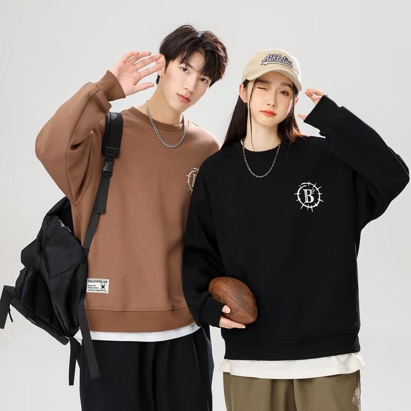 Fengxun Unisex Locker geschnittenes bedrucktes Rundhals-Sweatshirt