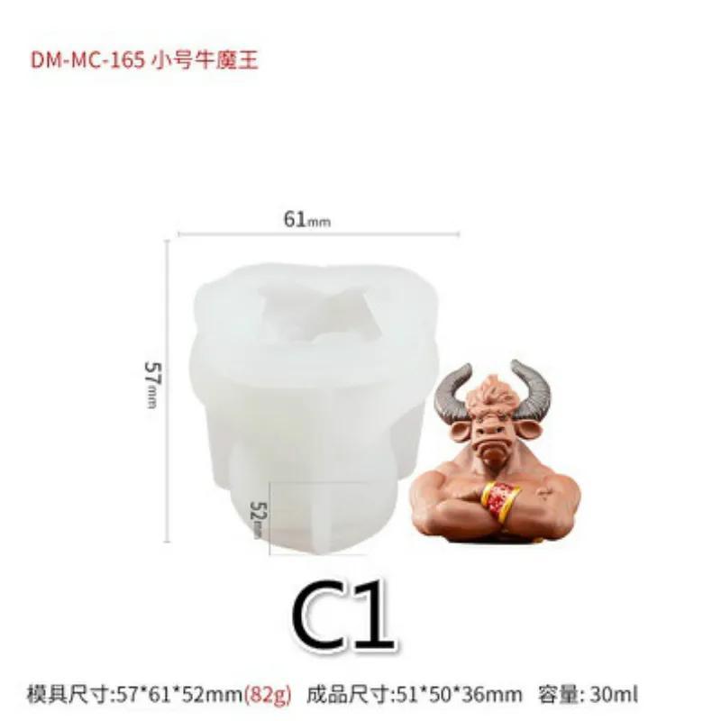 Cartoon Cow Silicone Mold Ice Mousse Cake Baking Silicone Mold DIY Homemade Crystal Epoxy Aroma Diffuser