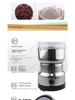 Household Coffee and Bean Grinder: Multifunctional Meat and Powder Grinder