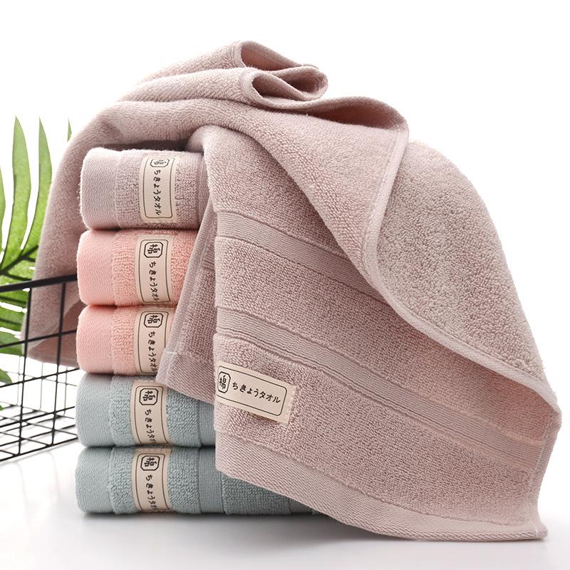 2pcs 34x73cm Blue Lilac Pink Adult Hand Face Bath Towel Set Highly and Soft Absorbent Travel Sport Hotel Beauty-Skin Towels