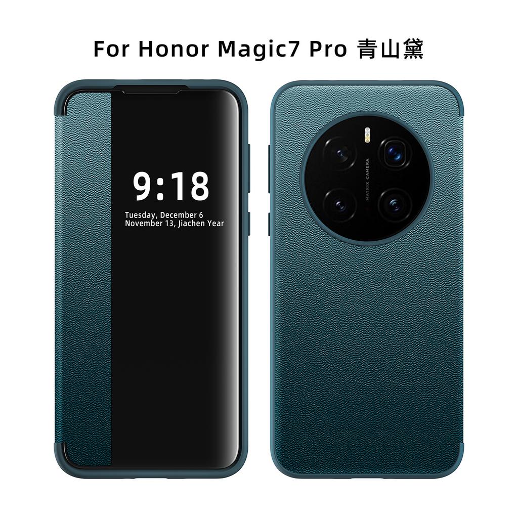 Applicable To Honor Magic1pro Mobile Phone Case New Clamshell Leather Case Magic 1 All-inclusive Anti-drop Case Business