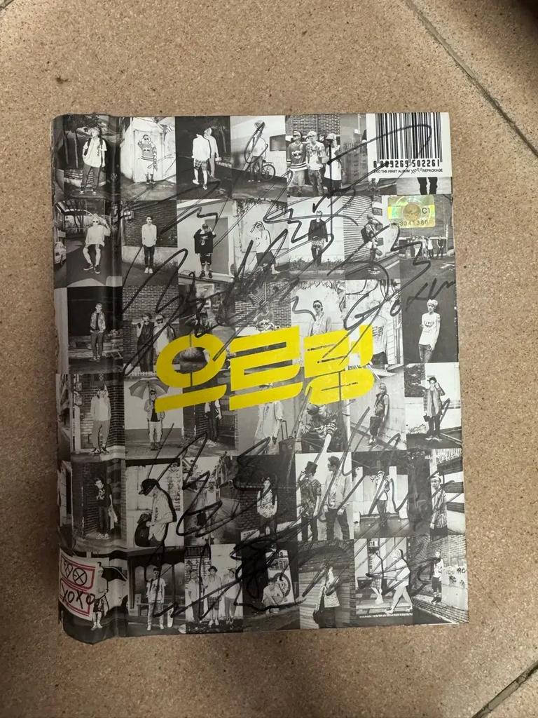 EXO Noisy Autographed Album Used