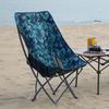 OIMG Outdoor Folding Moon Chair