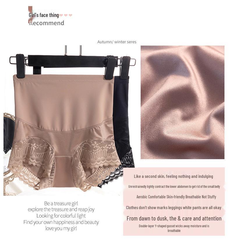 Lace High-Waist Tummy Control Shapewear for Women - Postpartum, Hip-Lifting, Plus Size, Summer Thin Style