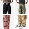 Summer Loose Wide Overalls Men's Street Straight-leg Pants Sports Outdoor Leisure Simple Solid Color