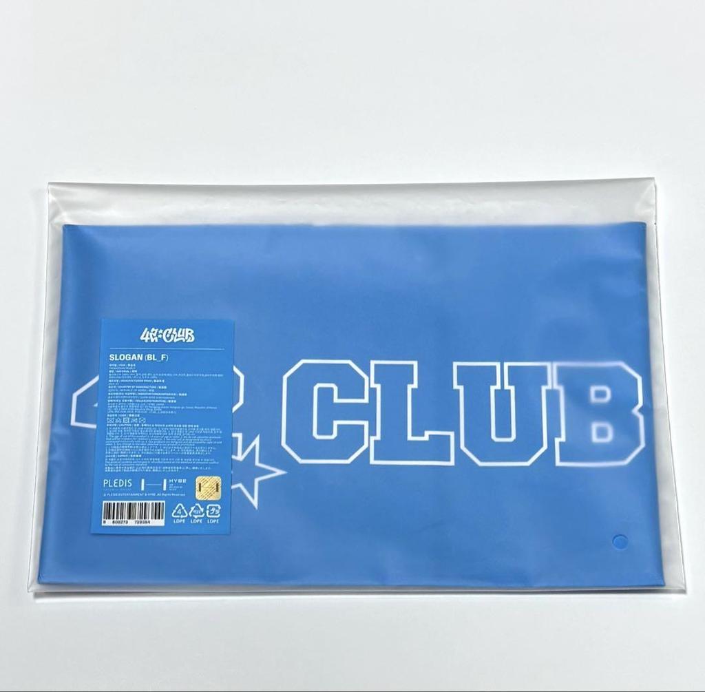 [USED] TWS slogan Korea Fanmeeting Seoul