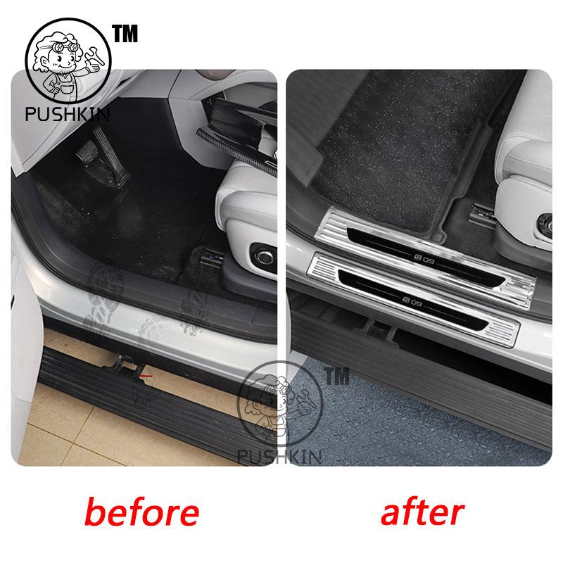 For Changan Deepal S09 2025 2026 Car Door Sill Guards Protector Threshold Trim Cover Sticker Car Modification Accessories