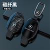 ULA5   Car Key Fob Case Housing Shell for Mercedes Benz A C E S G Class GLC CLE CLA GLB GLS W177 W205 W213 W222 X167 AMG