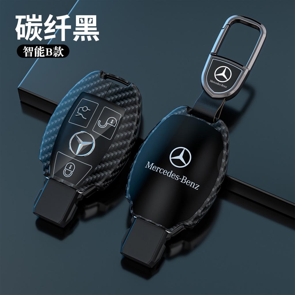 ULA5 Car Key Fob Case Housing Shell for Mercedes Benz A C E S G Class GLC CLE CLA GLB GLS W177 W205 W213 W222 X167 AMG
