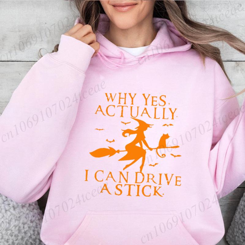 Yes I Can Drive A Stick Funny Halloween Women Hoodies, Halloween Witch Sweatshirts, Halloween Party Hooded Hoodies