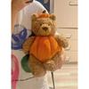 new Fun Barcelona Bear Handheld Doll Stuffed Plush Toy Doll Cartoon Anime Cute Children's Birthday Gift Doll