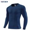 Mens Solid Quick Dry Compression Cycling Jersey Breathable Elastic Sport Running Training T-shirt Tops