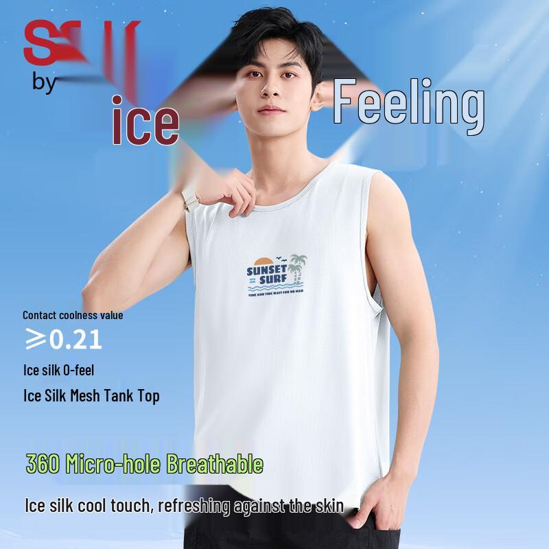 

Мужской жилет Baleno серии S&K из ледяного шелка 4XL