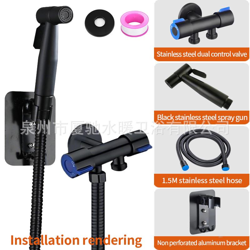 304 Stainless Steel High-Pressure Bidet Spray Gun for Toilets