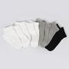 10-Pair Set of Basic Short Socks for Kids