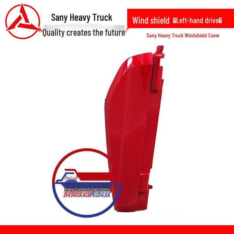 Sany Jiangshan Edition Heavy Truck Air Deflector Corner Panel Assembly Standard