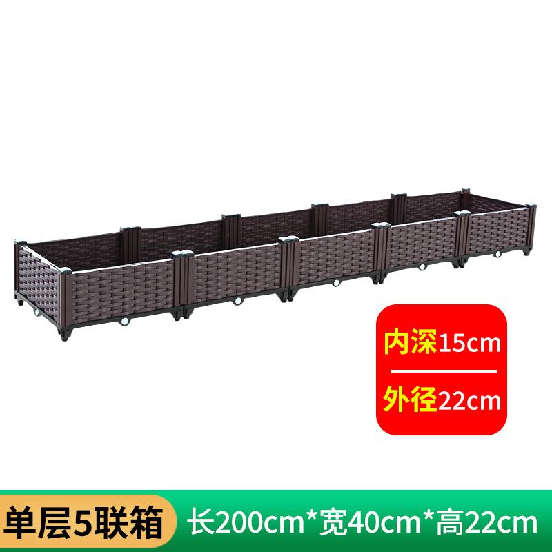 Vegetable Growing Box: Outdoor/Courtyard/Rooftop/Balcony Large Thickened Plastic Planter Trough