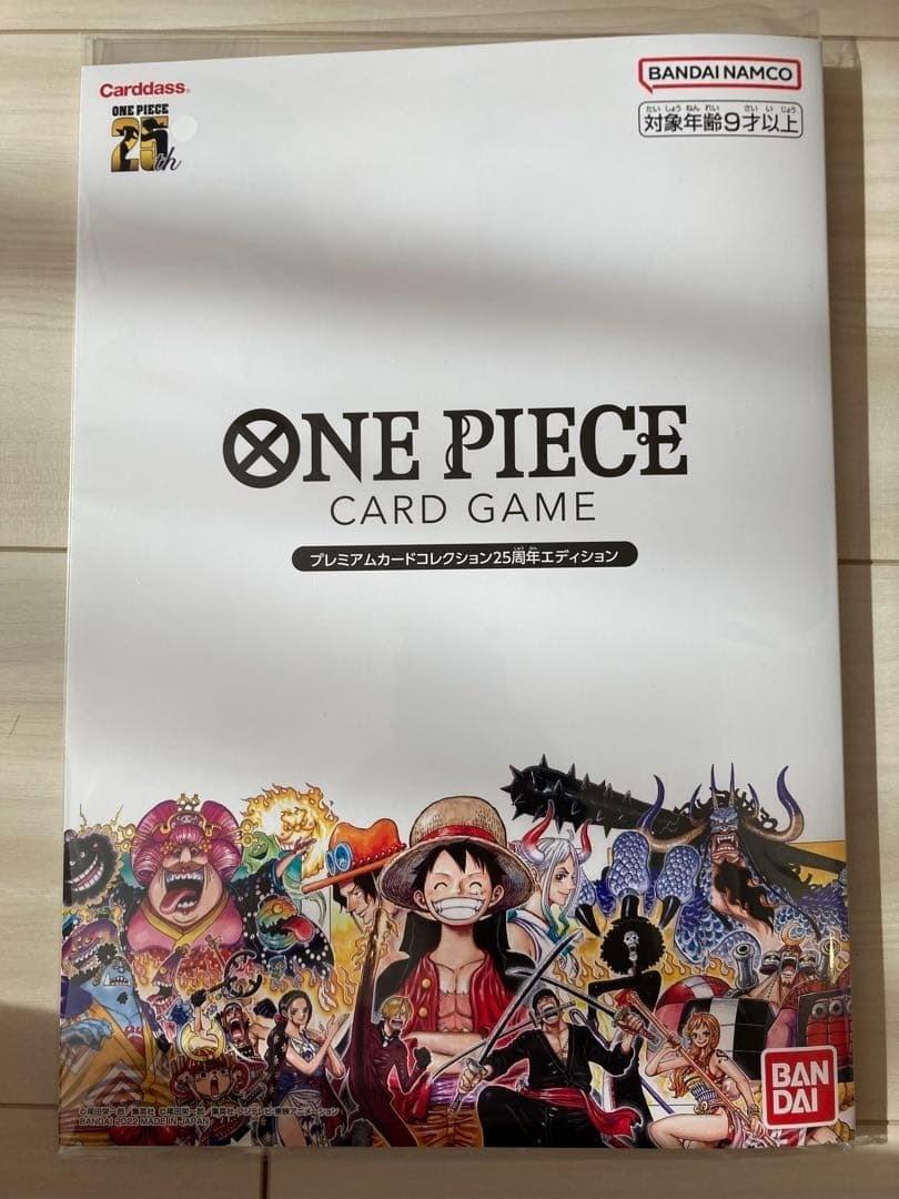 Bandai ONE PIECE Card Game Premium Collection 25th Anniversary Japanese Sea