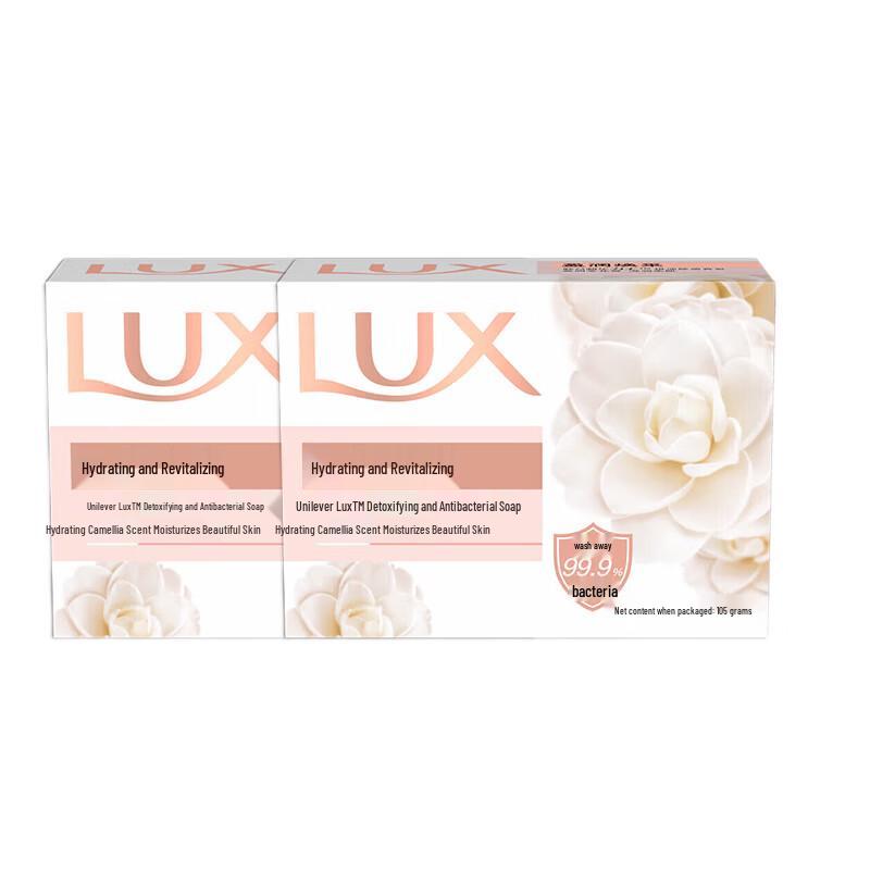 

LUX Detoxifying & Moisturizing Antibacterial Bar Soap
