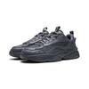 Li Ning Cushioning Slip Resistant Abrasion Resistant Support Low top Casual Shoes Men's Gray AGCV129-3