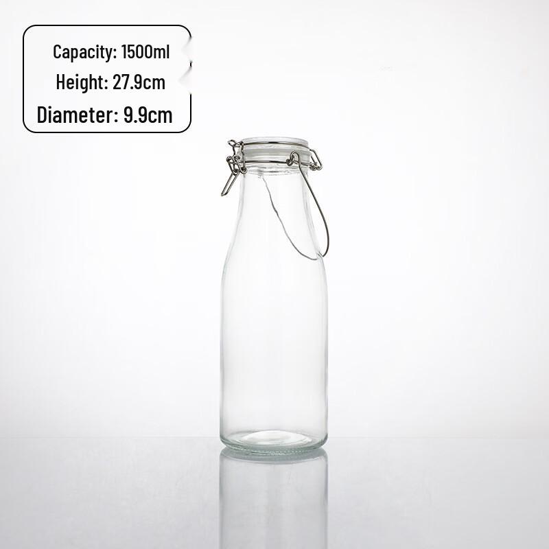 

Buckle-Sealed Glass Brewing Bottle