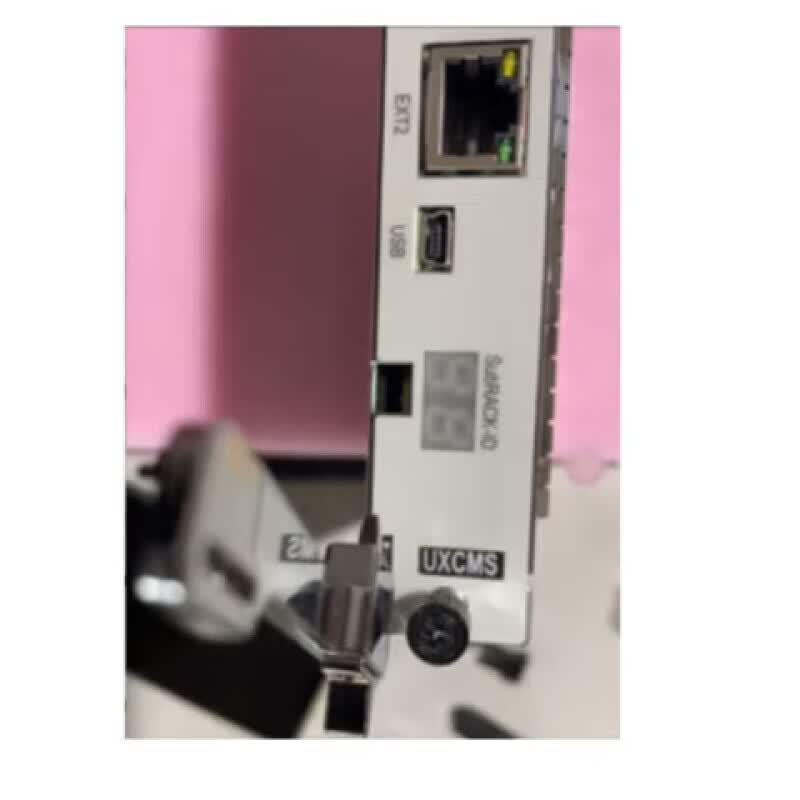Huawei Network & Server Components