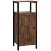 Side Table with Storage, 2 Open Shelves, 3-Level Adjustable, Magnetic Door, Brown