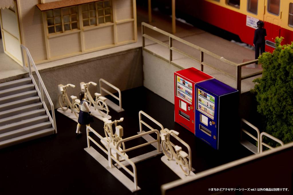 PLUM PMOA HO Gauge Street Corner Accessory Series 1 Unassembled Paper Kit MS074 Diorama Supplies 1/80 Vol.