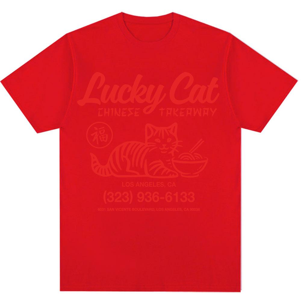 Funny Lucky Kawaii Cat Graphic T Shirt Men Women Trendy High Quality Short Sleeve Oversized Cozy Cotton Casual Y2k T-shirts Gift