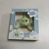 [sealed Mini Wichu Keyring
