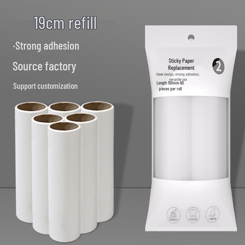 19cm Lint Roller Refill Sticky Paper Tearable Replacement Roll