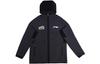 Li Ning Jackets & Coats Men's Black AWDTD47-1