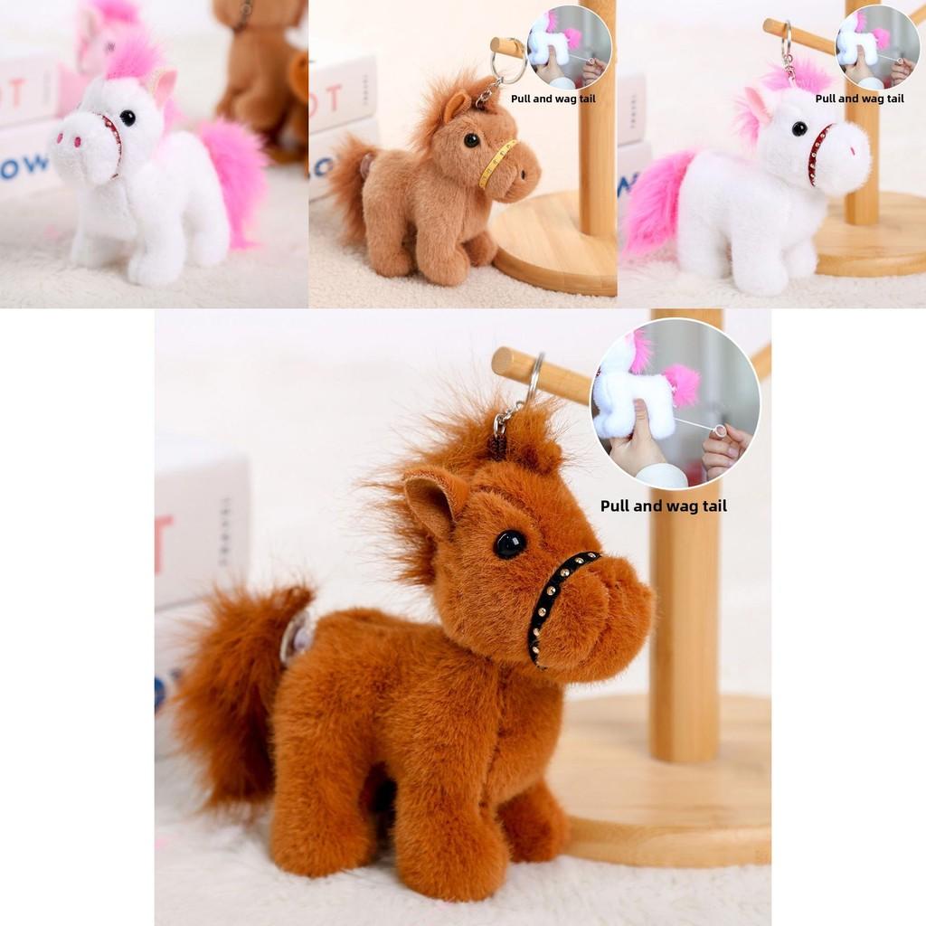 Pony Plush Keychain With Short Plush Material Perfect For Gifts And Bags
