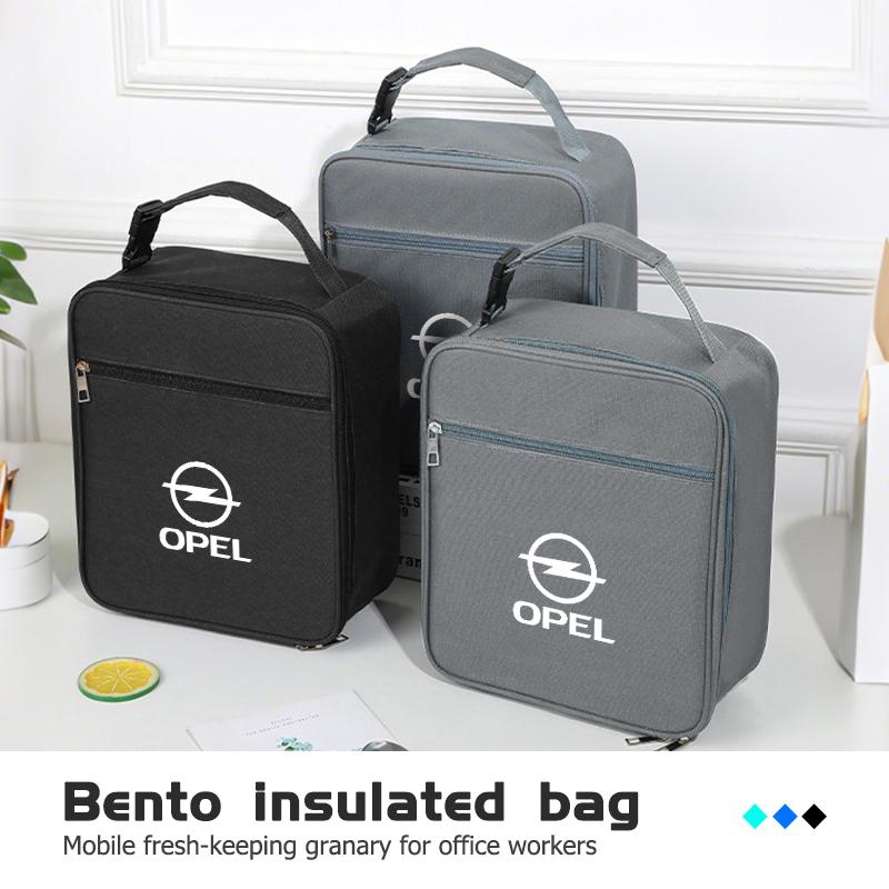 AAAYQ1 Insulated Lunch Bag Thermal Storage Bento Box Cooler Tote Bag For Opel Vectra Zafira Meriva Mokka Grandland Vivaro Antara